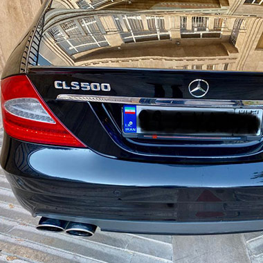 Mercedes-Benz CLS and review of this car for car rental in Iran