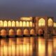 Isfahan Attractions