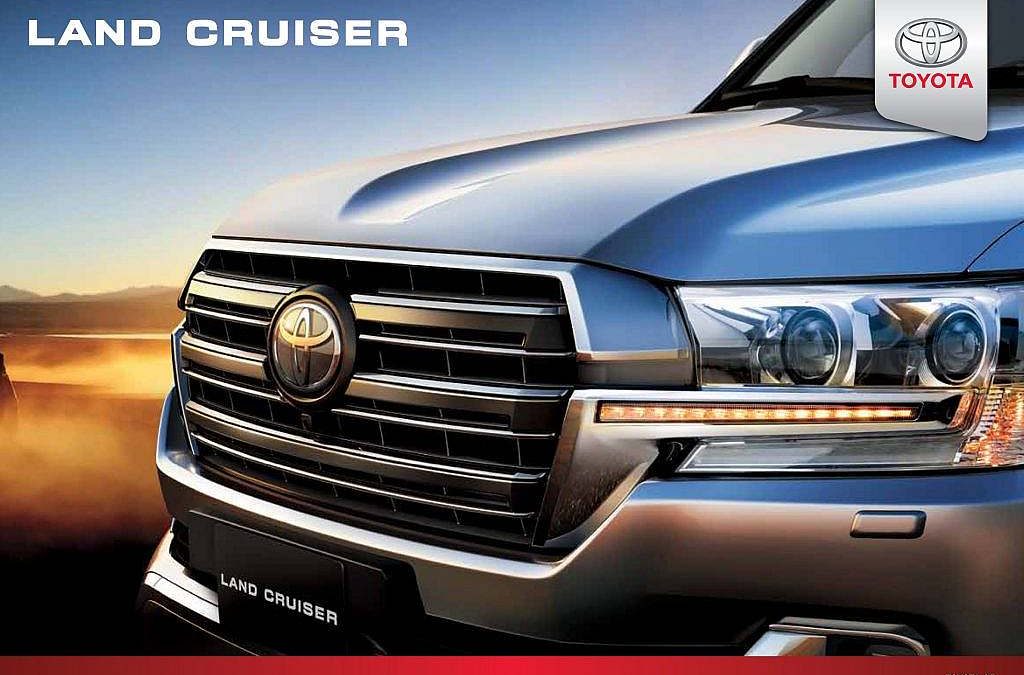 Know more about Toyota Land Cruiser
