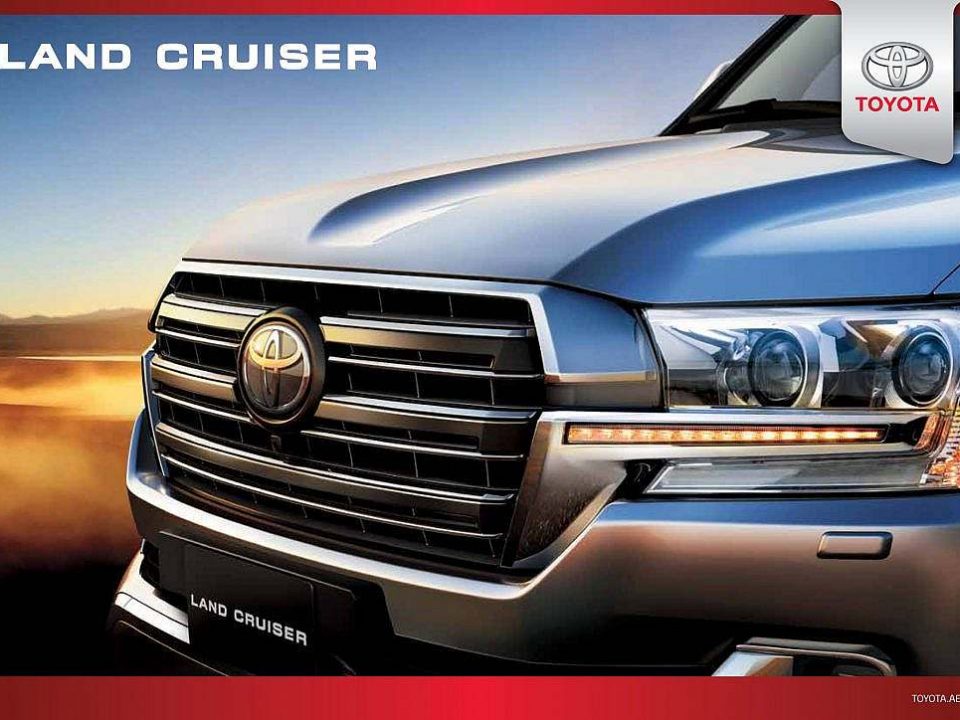 Know more about Toyota Land Cruiser