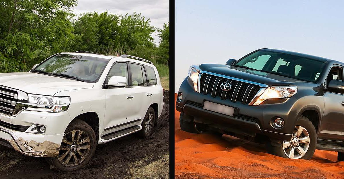 Toyota Land Cruiser or Prado which is more attractive