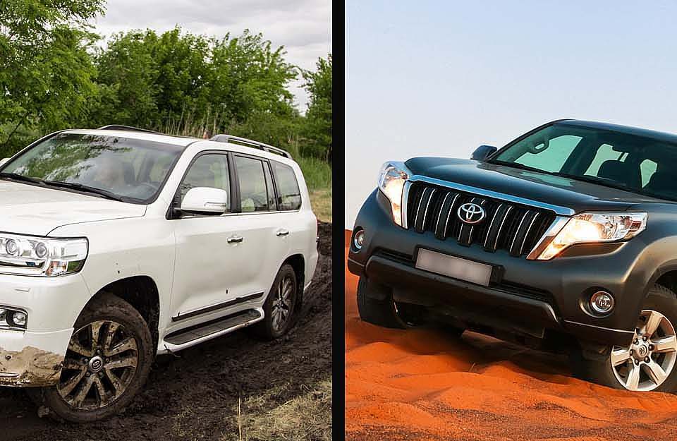 Toyota Land Cruiser or Prado which is more attractive